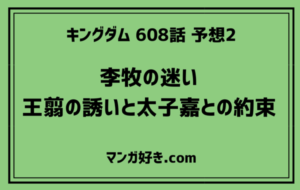 マンガ好き Com マンガ好き Com